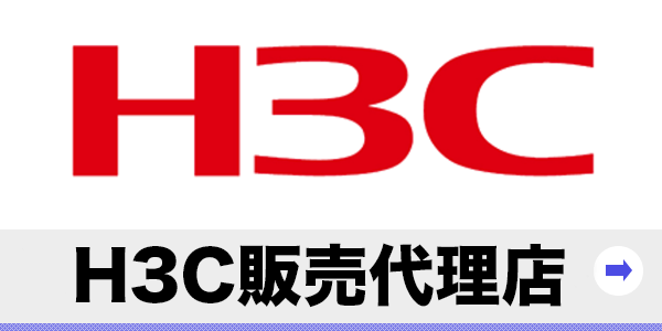 h3c
