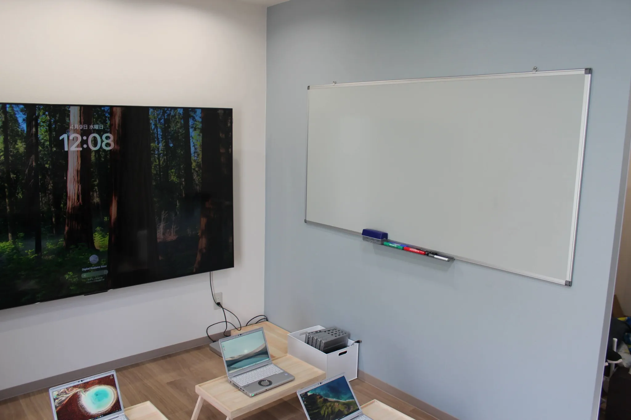 施設内観の様子